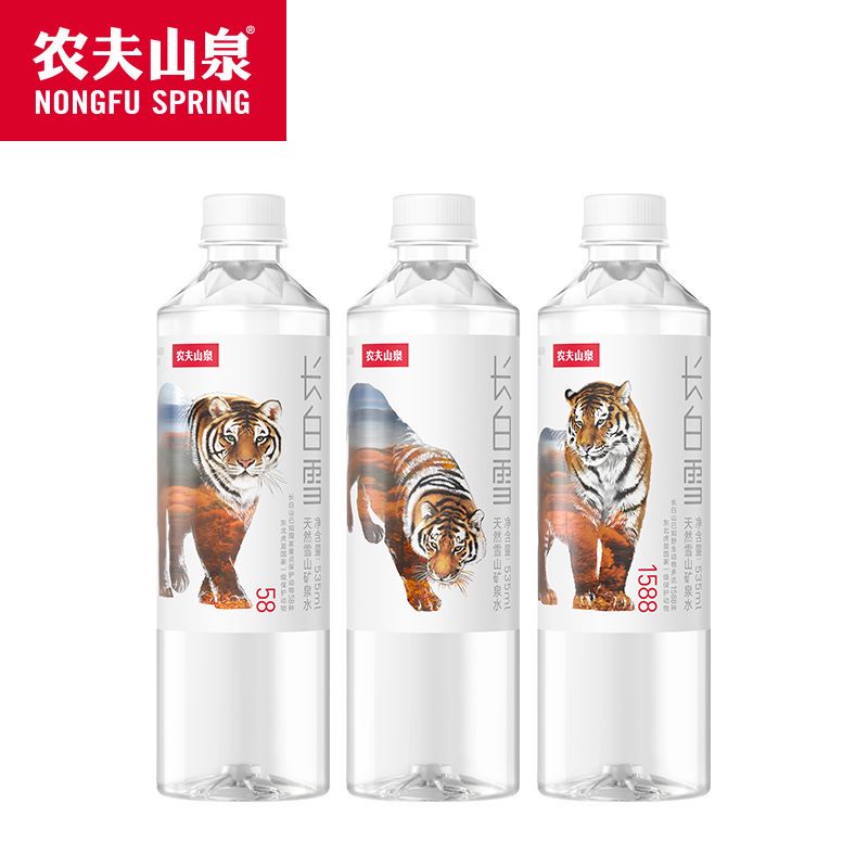 农夫山泉长白雪天然雪山矿泉水535ml*