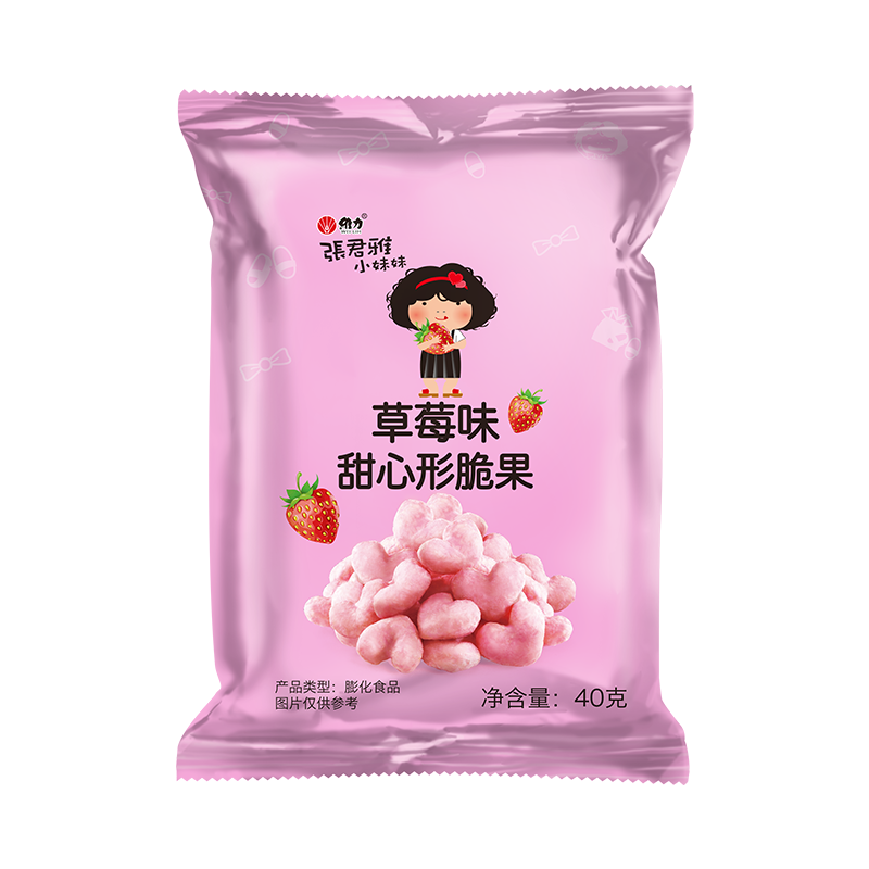 张君雅草莓味甜心形脆果膨化零食45g