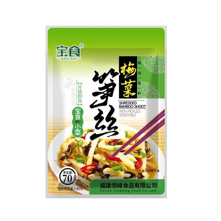 宝食梅菜笋丝70g