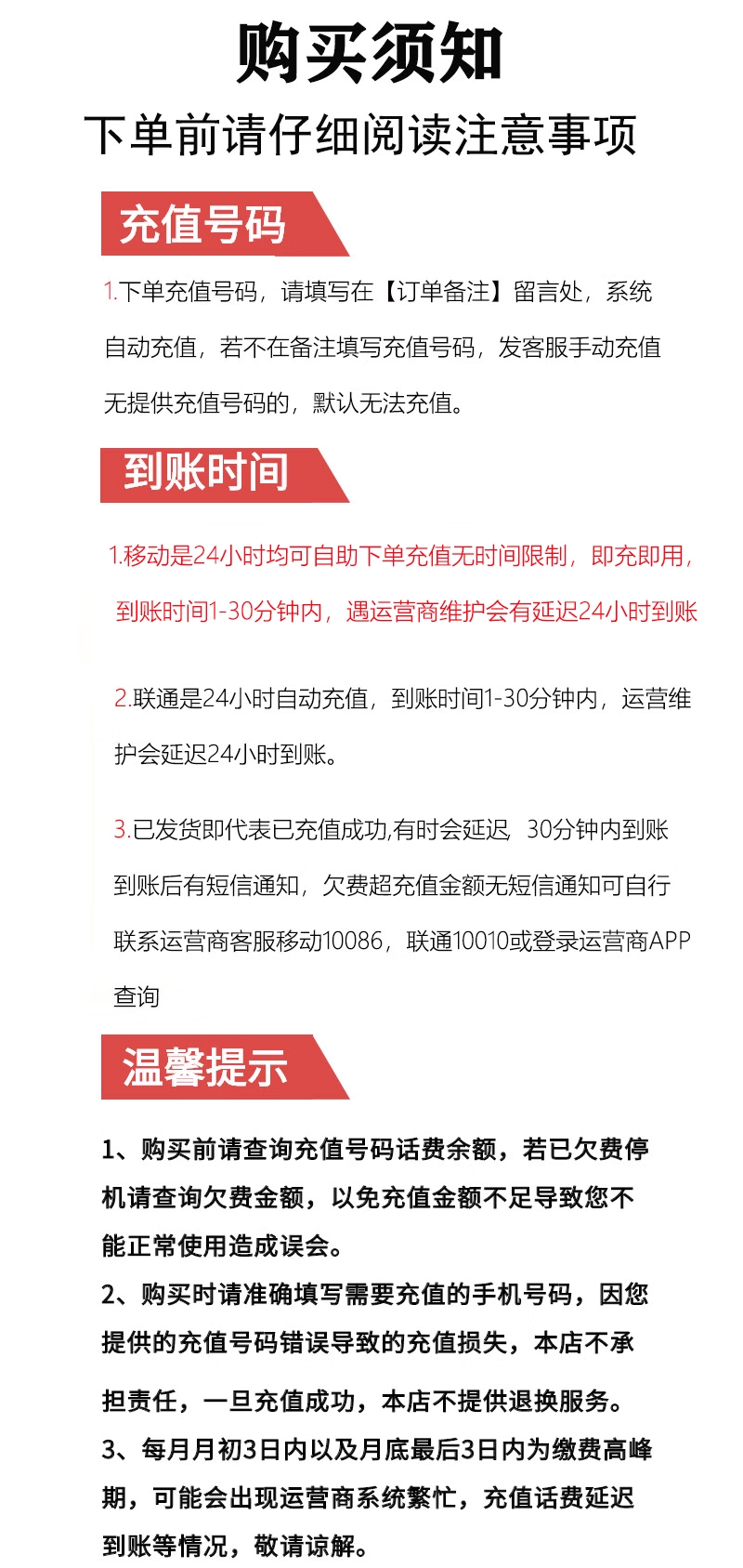 微信图片_2025-05-19_172421_066.png