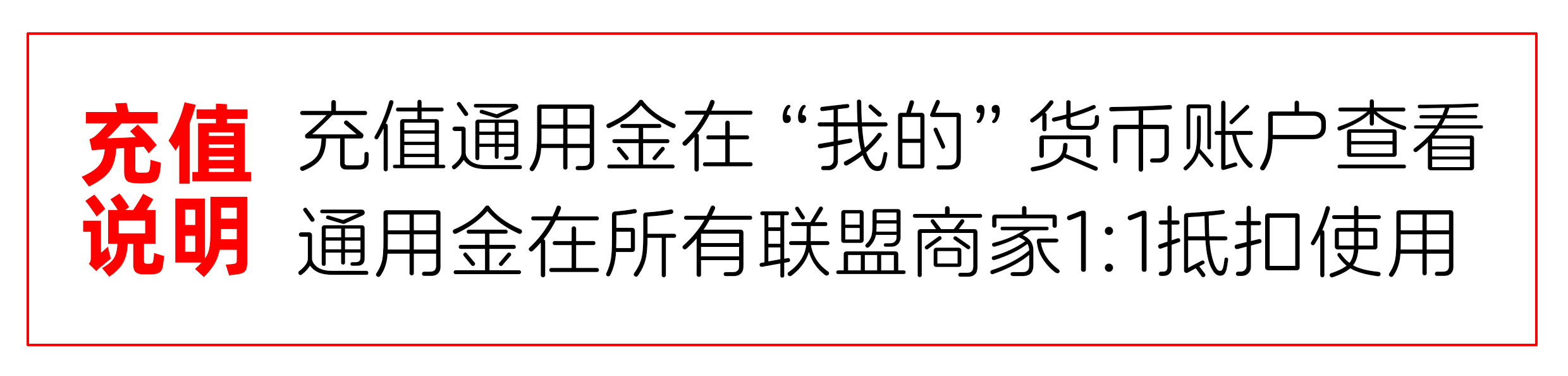 微信图片_2025-03-193 拷贝.jpg