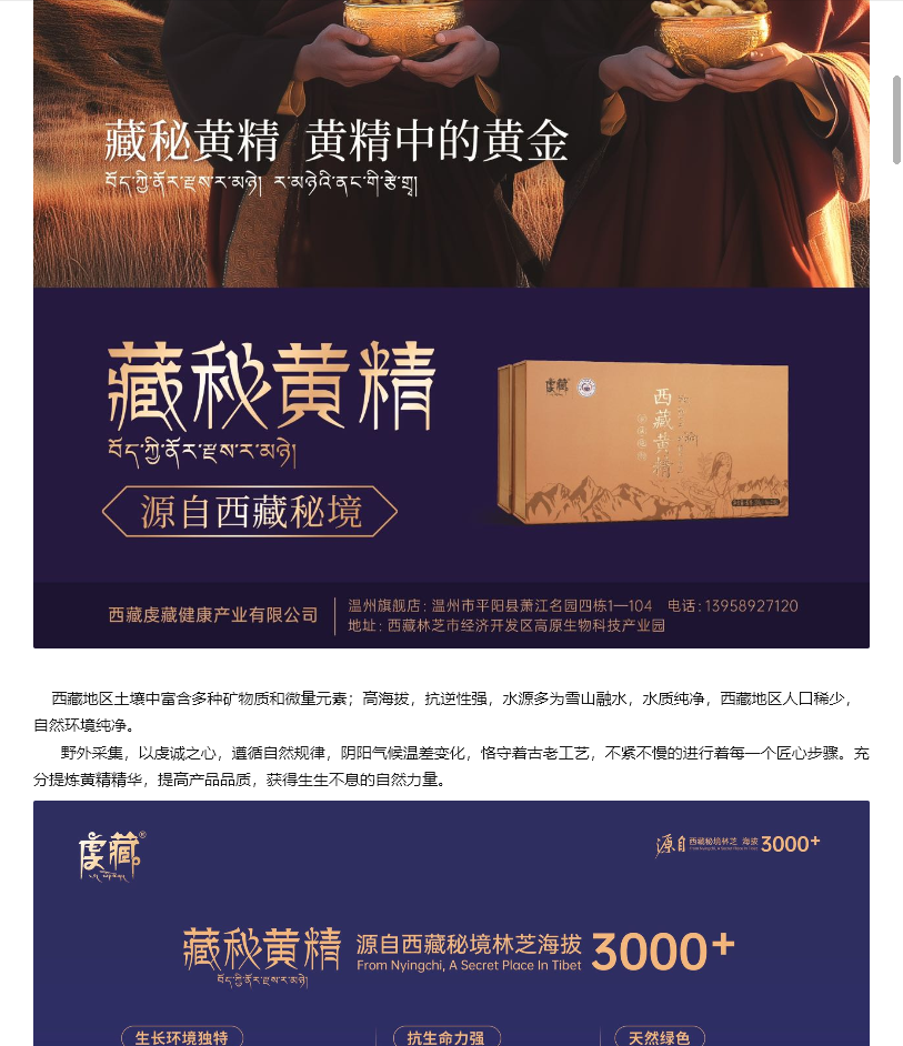 a2e0016c-41df-4837-b6f0-d74d6bc38bfb.png
