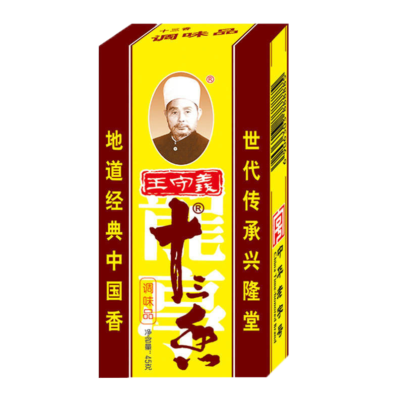 王守义十三香45g