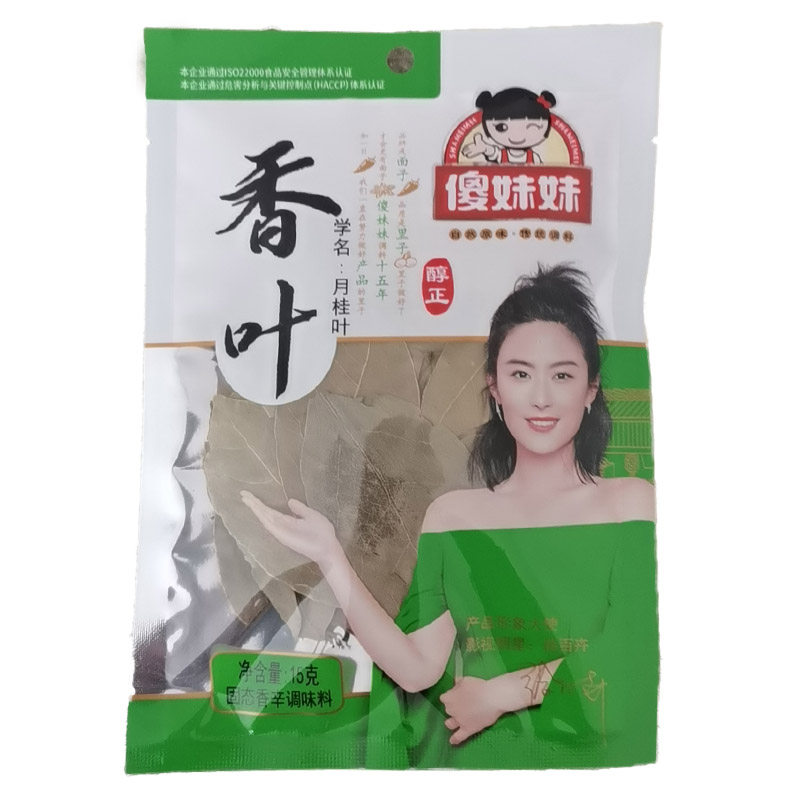 傻妹妹香叶15g