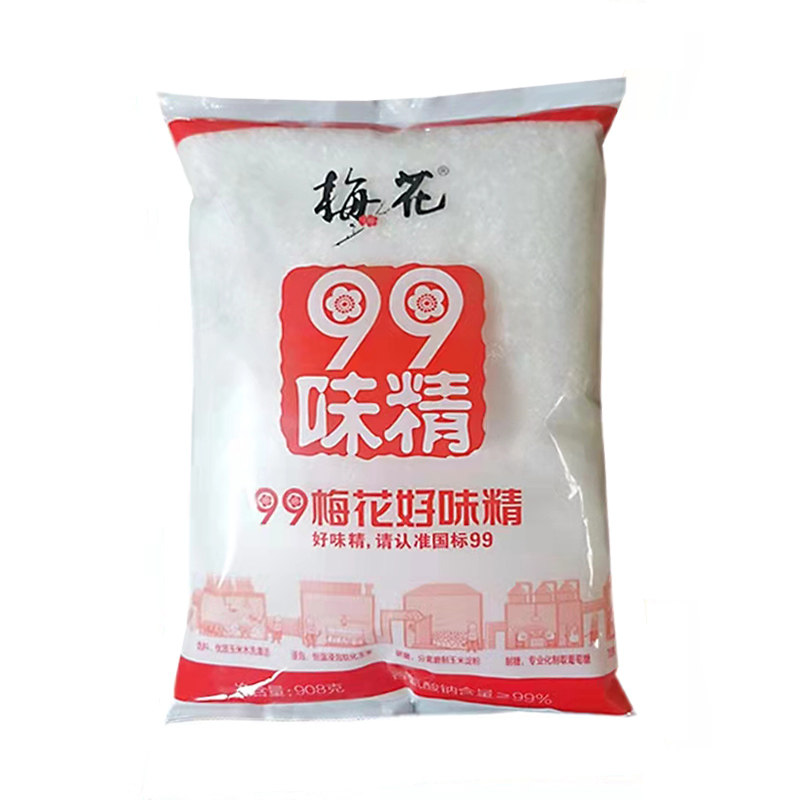 梅花99味精