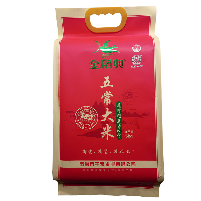 金稻典五常大米5kg