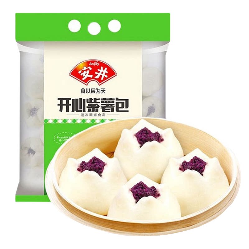 安井开心紫薯包800g