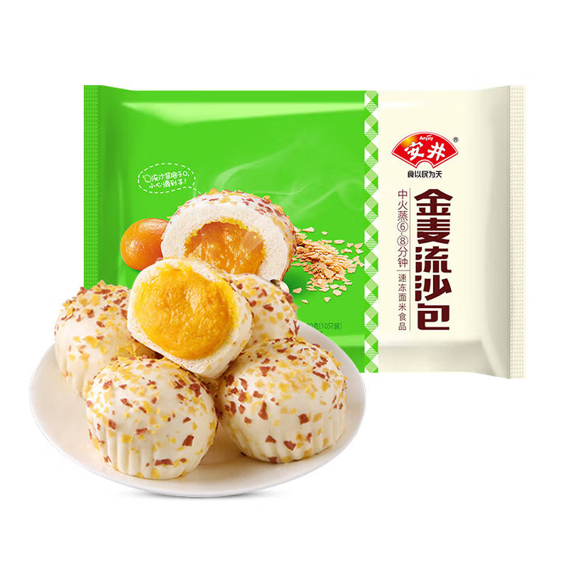 安井 金麦流沙包300g