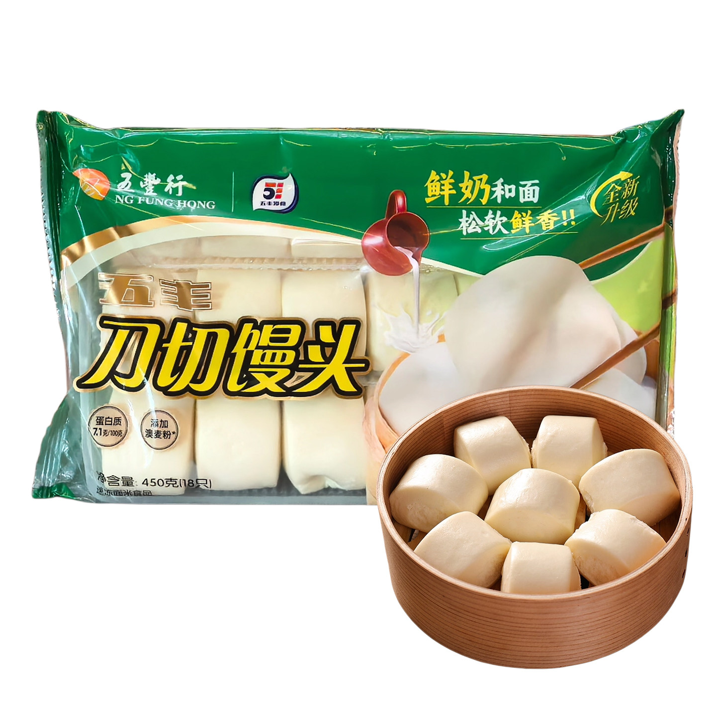 五丰 冷食馒头450g
