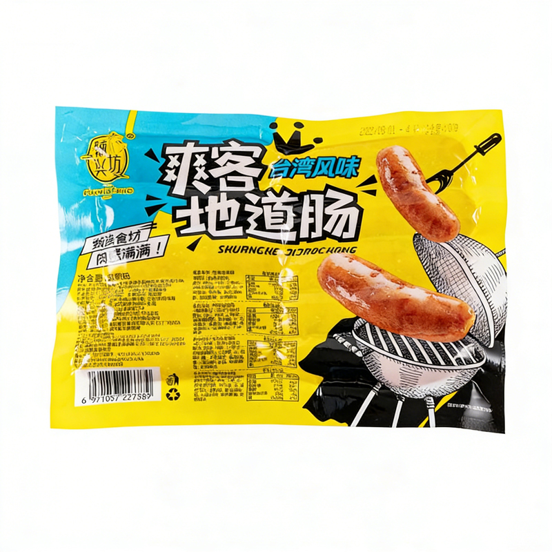 辅兴坊爽客火山石地道肠700g 10根装