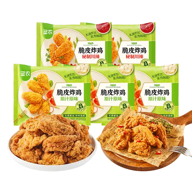 圣农250g脆皮炸鸡