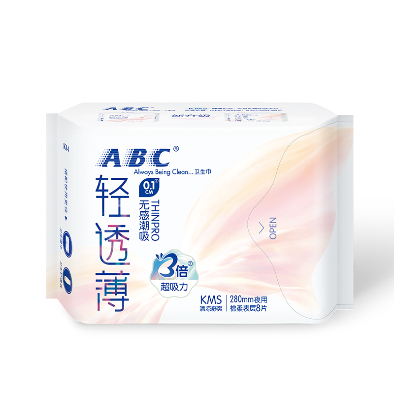 K14 ABC棉柔超级薄夜用卫生巾