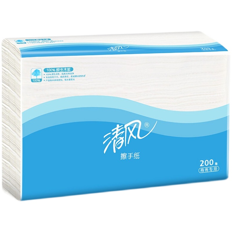 B913AC清风单层擦手纸200抽