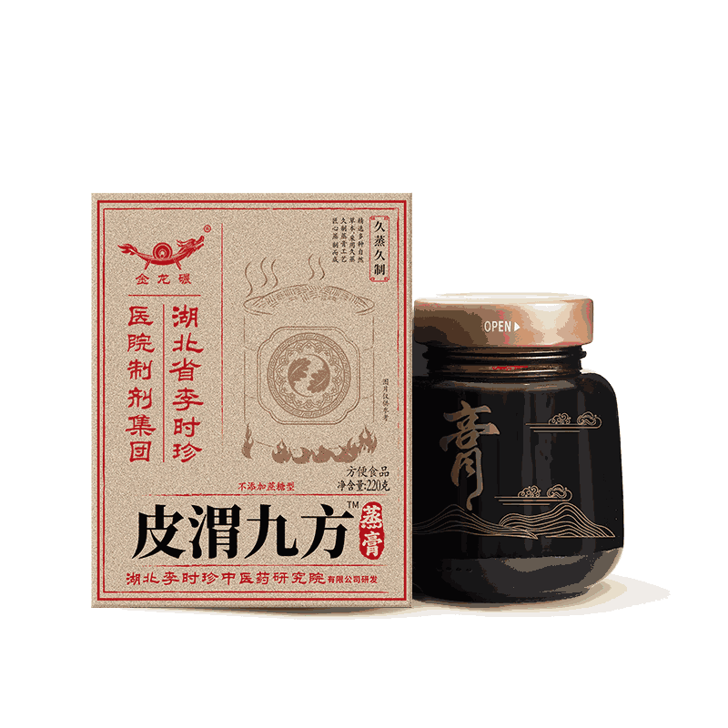金龙碾皮渭九方蒸膏220g