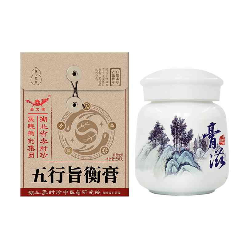 金龙碾五行旨衡膏260g