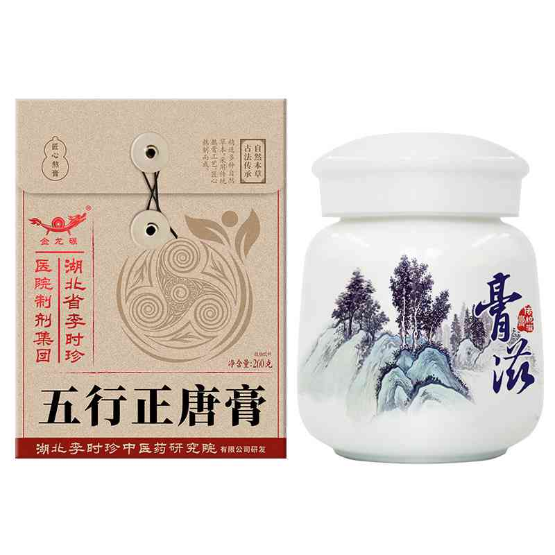 金龙碾五行正唐膏260g