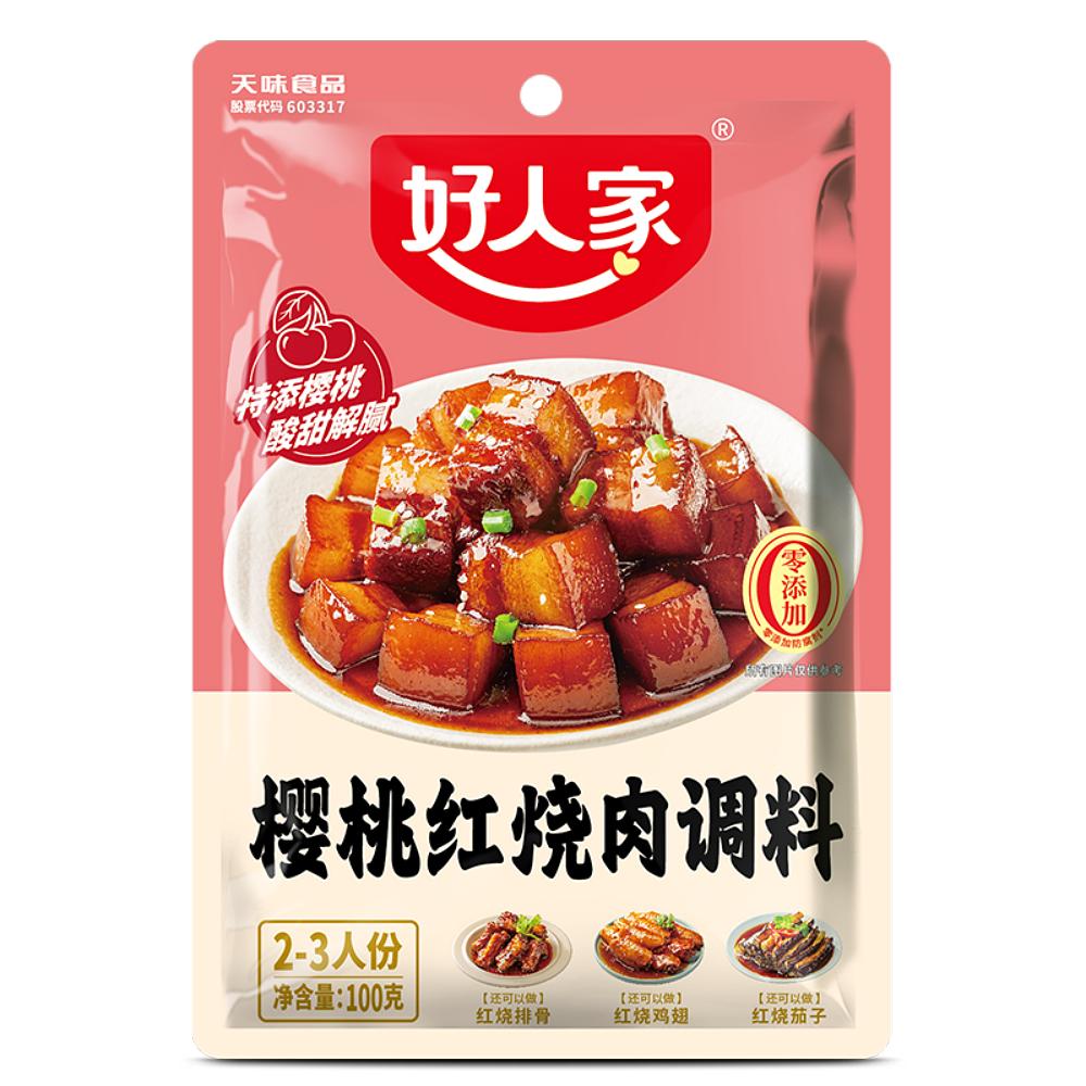 好人家樱桃红烧肉100g