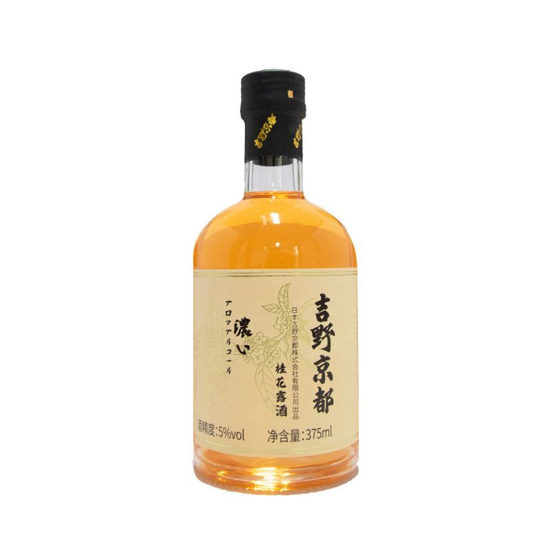 吉野京都青梅露酒375ml