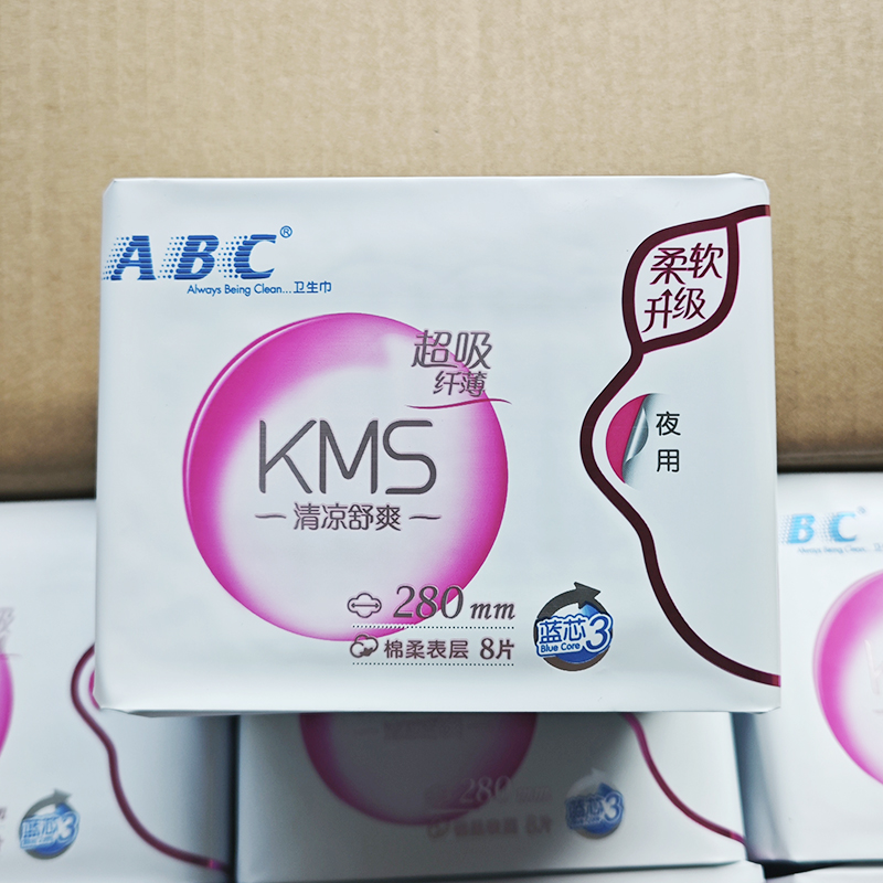 K12 ABC棉柔纤薄夜用卫生巾