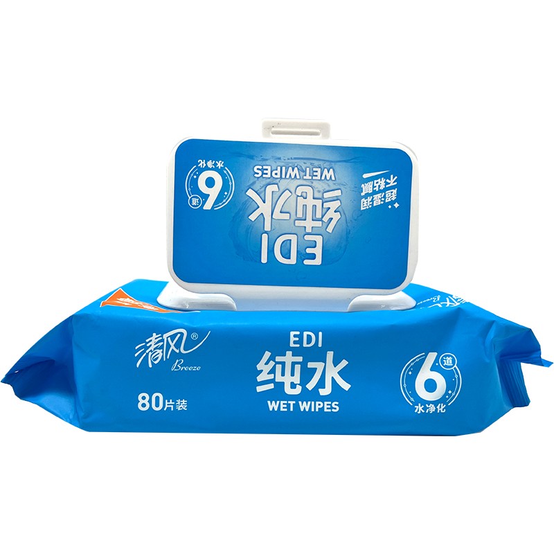 清风(BWB80C)纯水湿巾80片装(家庭装）