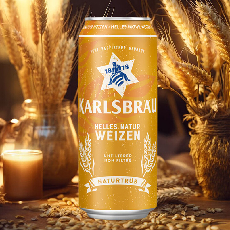 【德国原装进口】卡斯布鲁小麦白啤酒500ml