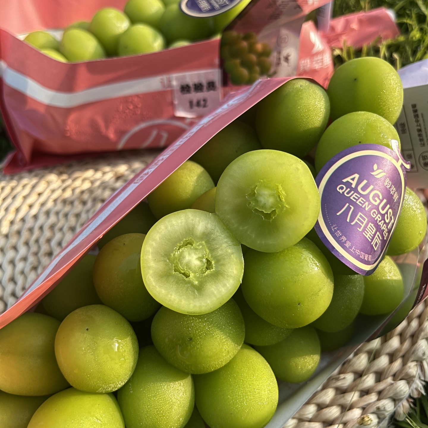 晴王玫瑰葡萄 500g