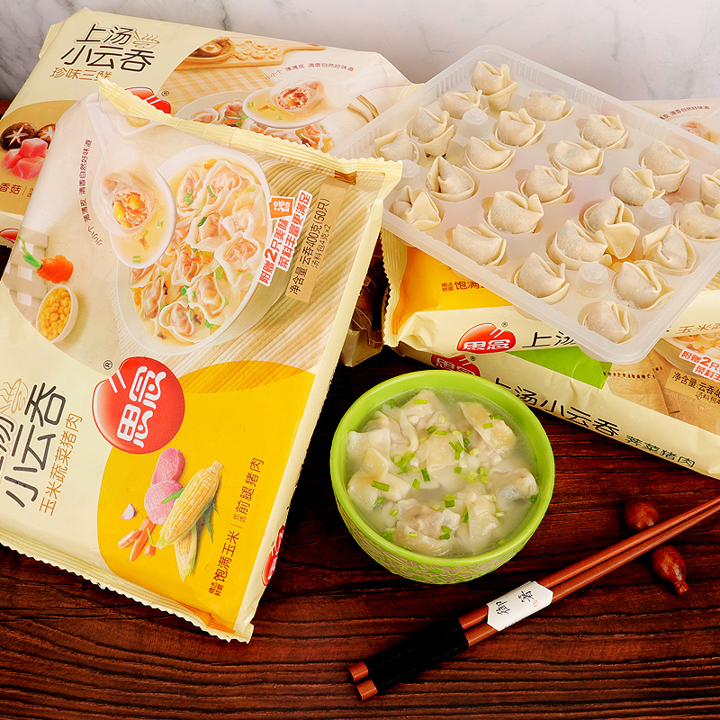 思念玉米蔬菜猪肉上汤小云吞面400g