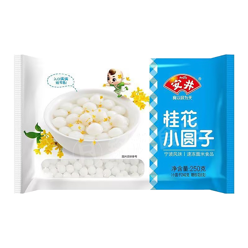 安井宁波风味桂花小圆子250g