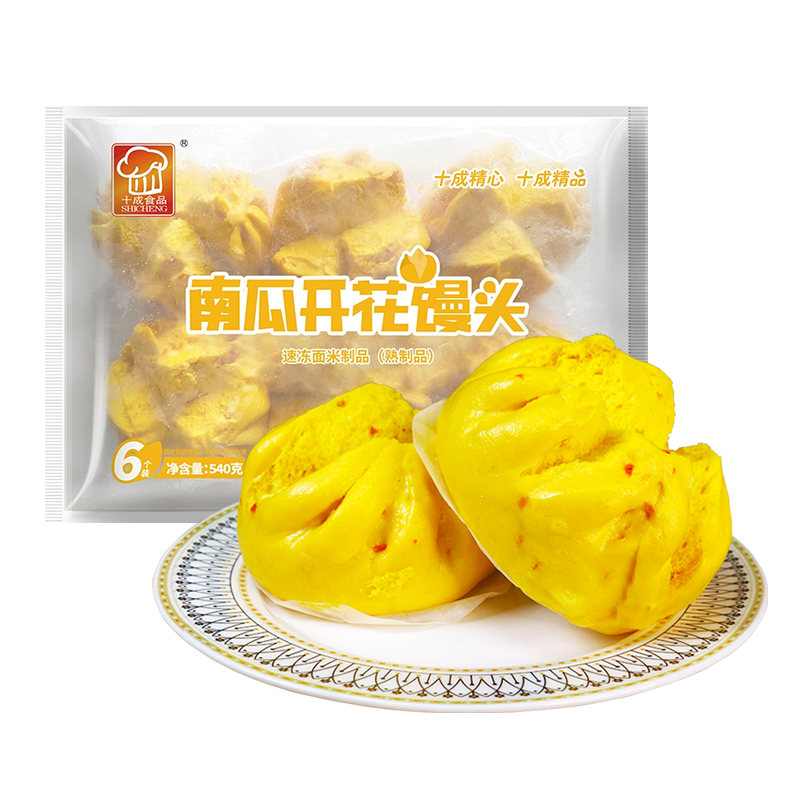 摩法世南瓜开花馒头540g