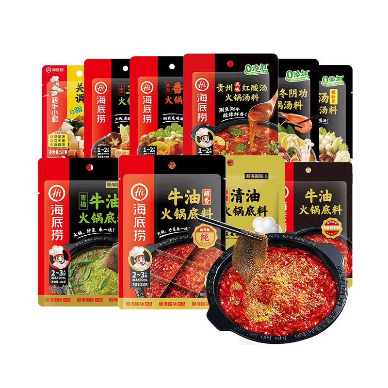 海底捞火锅底料150g