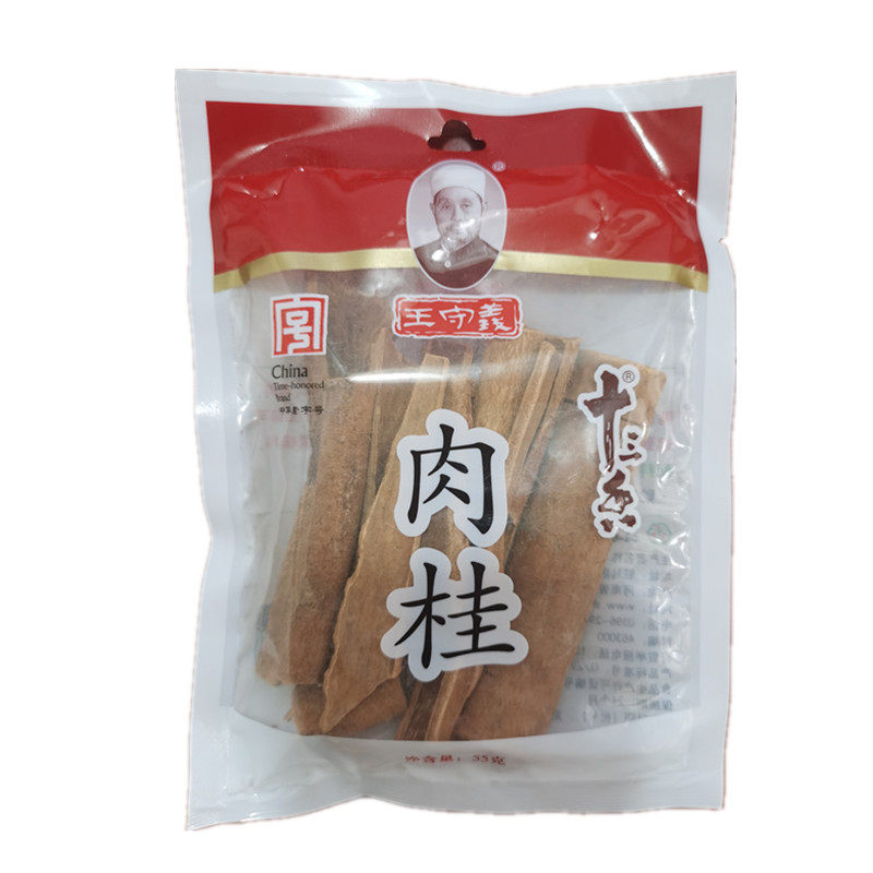王守义十三香精品肉桂55g