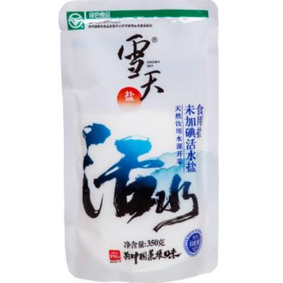 雪天活水未加碘食用盐350g