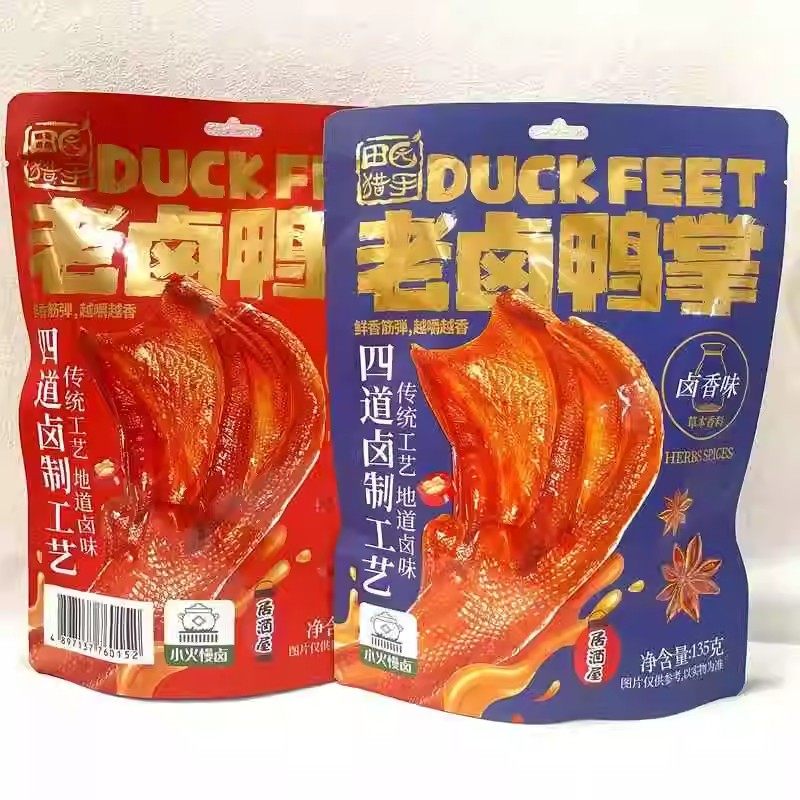 田园猎手老卤鸭掌135g