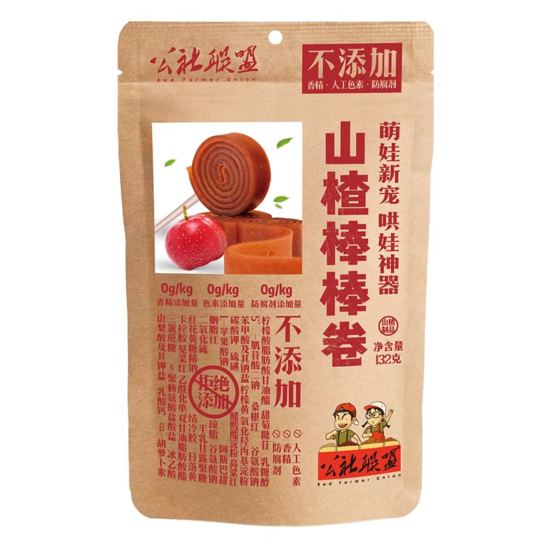 公社联盟山楂棒棒卷