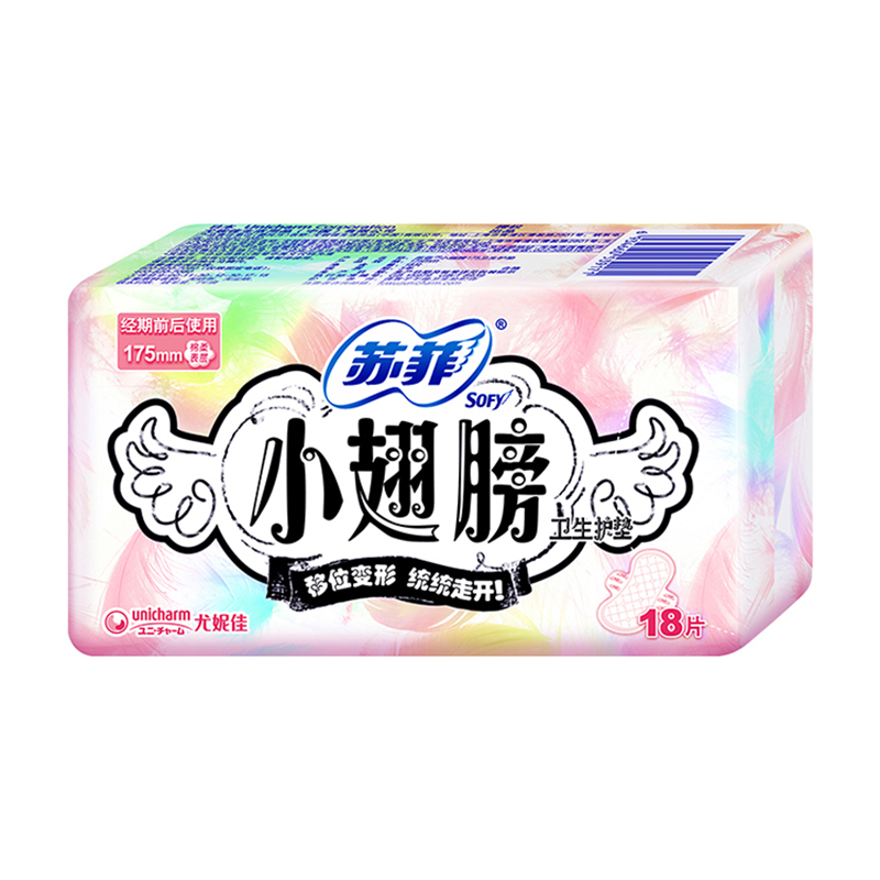 苏菲小翅膀卫生护垫175mm 18片