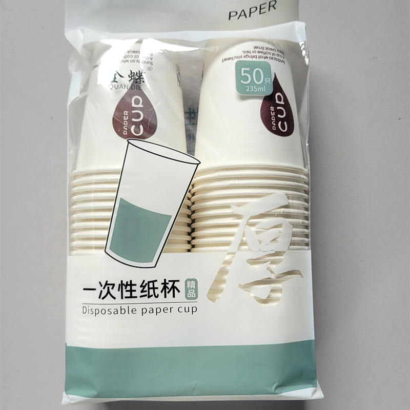 清清美纸包吸管50只