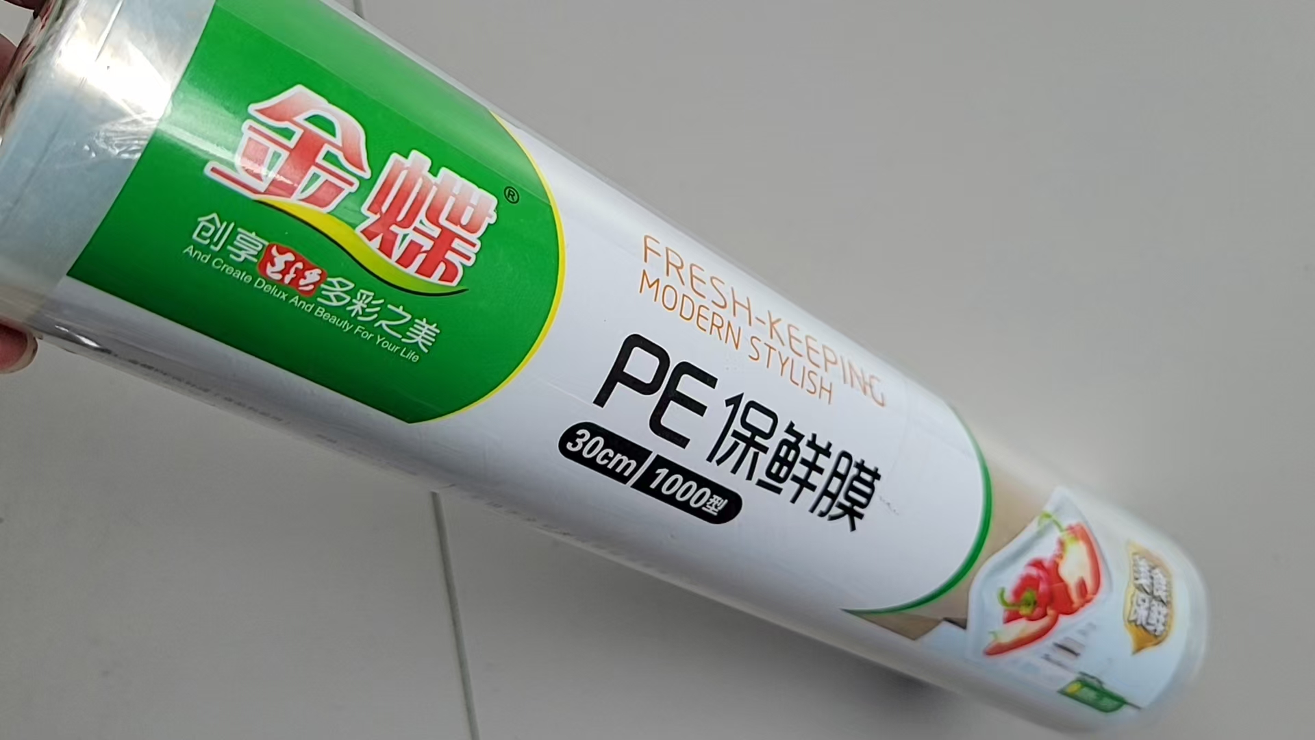 金蝶pe保鲜膜 30cmx1000型