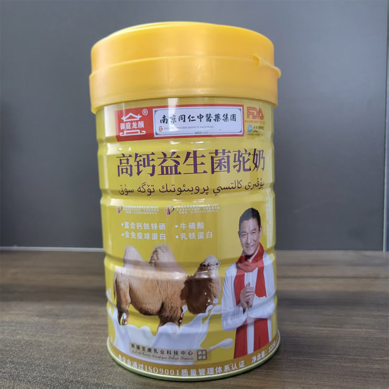 南京同仁堂 高钙益生菌驼奶320克