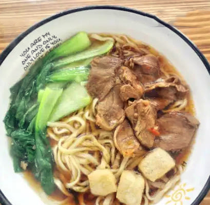 牛肉面