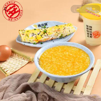 【瘦身餐】小米南瓜粥+鸡蛋饼+水煮蛋+无糖豆浆