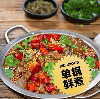 水煮牛肉+1碗米饭单人份