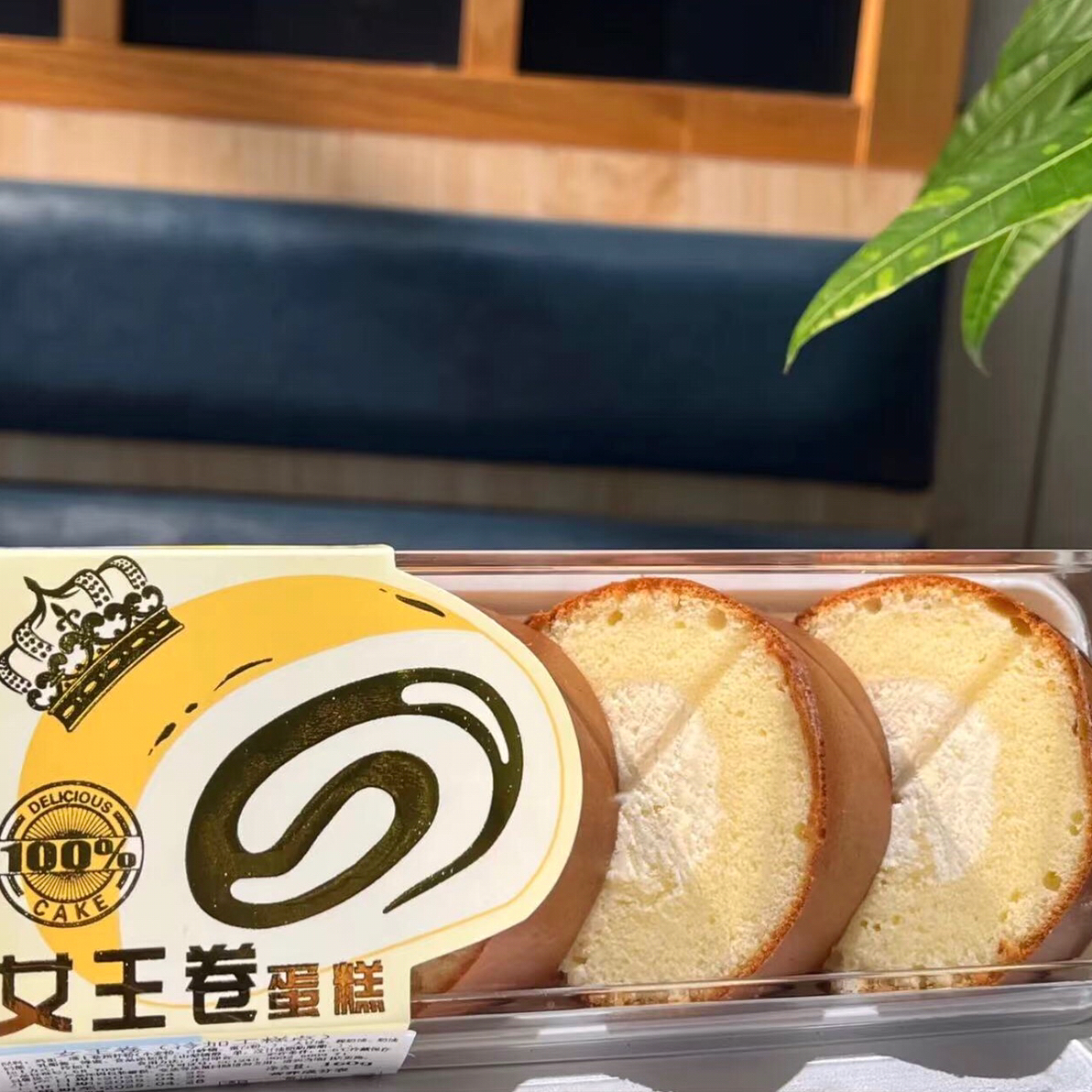 女王卷