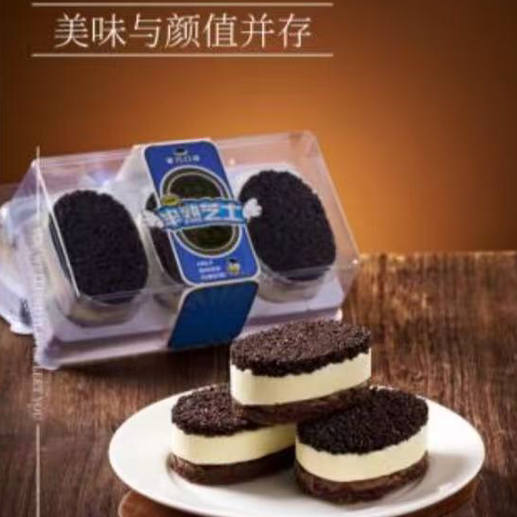 奥利奥半熟芝士