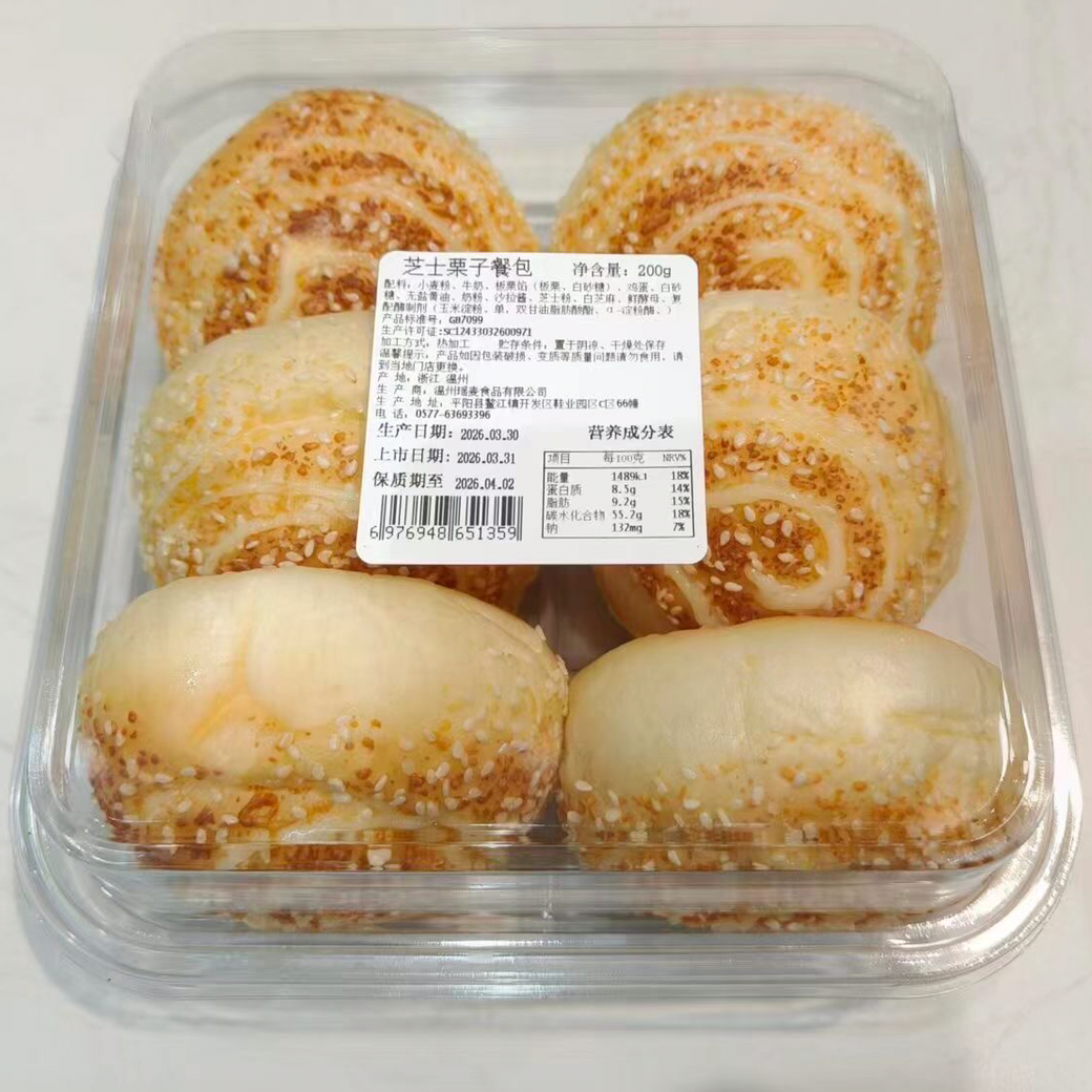 芝士板栗餐包