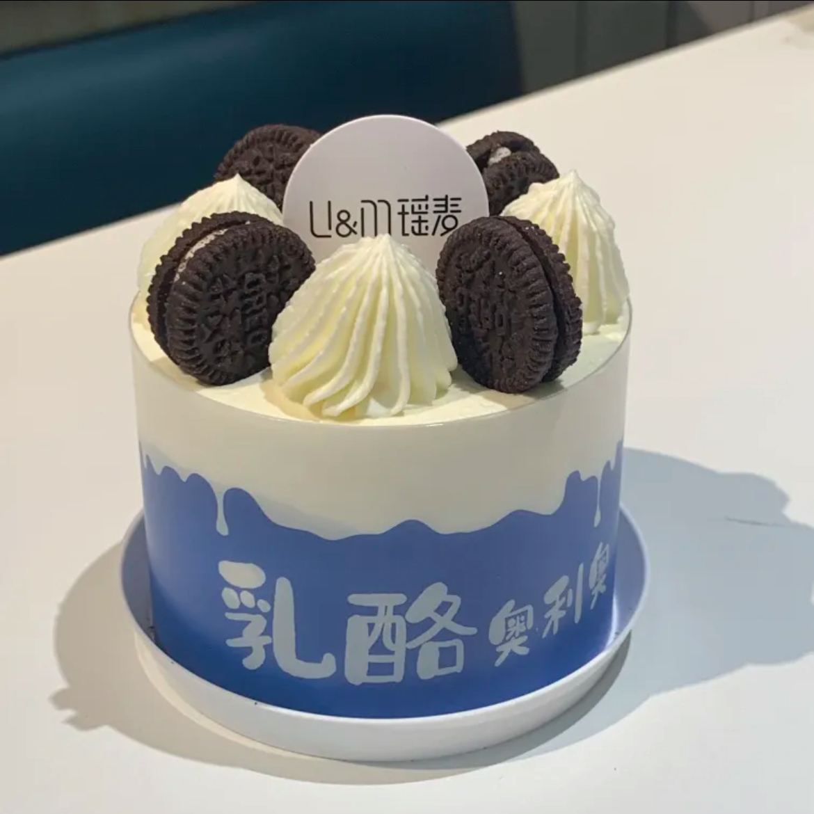 奥利奥抱抱