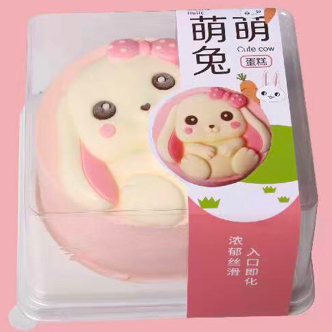 萌萌兔