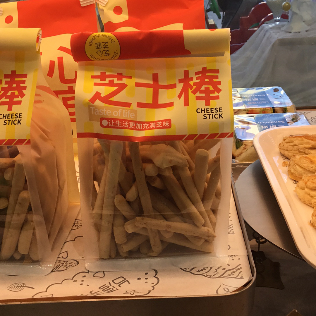脆脆棒