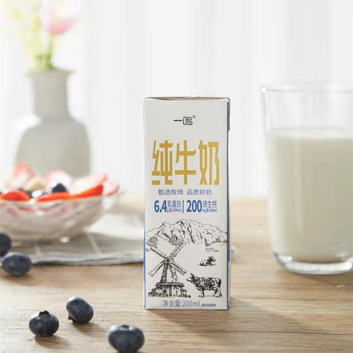 一鸣牛奶