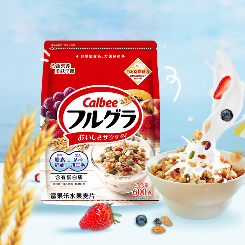 Calbee牌麦片
