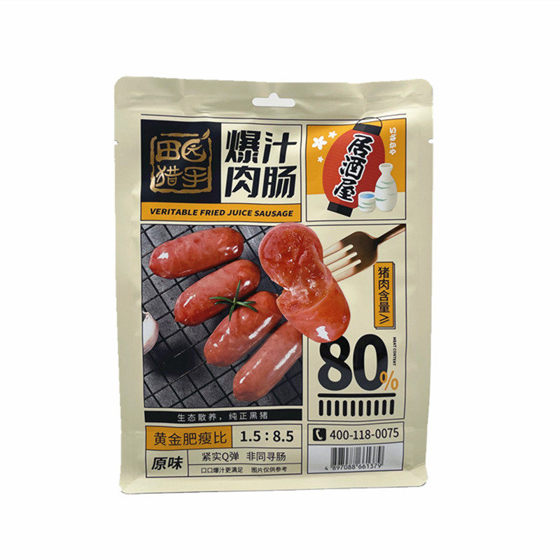 爆汁肉肠